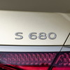 メルセデスマイバッハ Sクラス 新型の「S680 4MATIC」