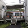 京成電鉄ミステリーツアー：宗吾参道車両基地の業務用ホームで乗車する。