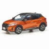 MINICAR KICKS