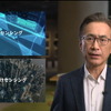 ソニーグループ 吉田社長「VISION-Sは探索領域として今後も開発」