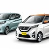 日産デイ、 フルモデルチェンジ （2019年）