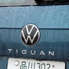 VW ティグアン