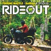 老舗ツーリング誌がコラボ、新ムック『RIDE OUT』発売へ