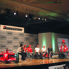 【ブリヂストンF1】日本GP直前会見…豪華！ フェラーリとマクラーレンの4名
