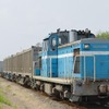 既存の機関車はKD60形のほか、このKD55形も在籍。いずれも液体式の国鉄型機関車がベースとなっており、今後は順次DD200形に置き換えられる模様だ。