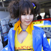 【Today's オートガール】レースクイーン写真蔵…SUPER GT 第1戦