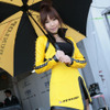 【Today's オートガール】レースクイーン写真蔵…SUPER GT 第1戦