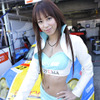 【Today's オートガール】レースクイーン写真蔵…SUPER GT 第1戦