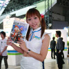 【東京ゲームショウ08】コンパニオン写真蔵…SNKプレイモア