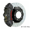 Brembo GT-S kit【GR ヤリス】