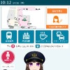 JR東日本のAI案内システム「AIさくらさん」。海浜幕張駅と渋谷駅に導入。