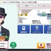 近鉄のAI案内システム「AIさくらさん」。大阪難波駅に導入。