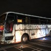「オバケバス」2号機