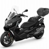 BMW C400GT