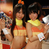 【東京ゲームショウ08】コンパニオン写真蔵…カプコン