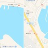 屋久島宮之浦港（鹿児島県）/屋久島の海の玄関口、宮之浦港。フェリーターミナルの周辺のバス停も表示している