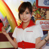 【東京ゲームショウ08】コンパニオン写真蔵…コナミ