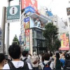 新宿駅前の巨大3D三毛猫に注目集まる！今後期待される新しい広告ビジョン