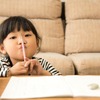 夏休みの宿題「残り日数別作品」4アイディア　お金をかけずに思い出を残す