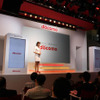 【CEATEC08】写真蔵…ドコモはセパレートケータイか、歴代ドコモダケか