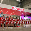 【CEATEC08】写真蔵…ドコモはセパレートケータイか、歴代ドコモダケか