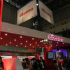 【CEATEC08】写真蔵…ドコモはセパレートケータイか、歴代ドコモダケか