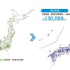 ダイナミックマップ基盤では、2020年度には3万kmを超えていて、24年には13万kmにも及ぶ路線でHDマップを実現する計画