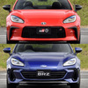 トヨタ GR 86（上）とスバル BRZ（下）