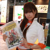 【東京ゲームショウ08】コンパニオン写真蔵…マーベラスエンターテイメント