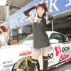 【Today's オートガール】レースクイーン写真蔵…スーパー耐久 第1戦
