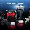 ホンダの中国製パワープロダクツ