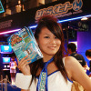 【東京ゲームショウ08】コンパニオン写真蔵…ハドソン