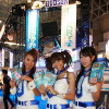 【東京ゲームショウ08】コンパニオン写真蔵…ハドソン