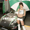 【Today's オートガール】レースクイーン写真蔵…スーパー耐久 第1戦