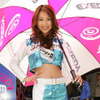【Today's オートガール】レースクイーン写真蔵…スーパー耐久 第1戦