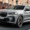 BMW X4 に改良新型、表情変化…IAAモビリティ2021に展示へ