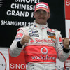 ハミルトン完勝を振り返る…中国GP