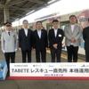 産官学連携で「東松山市まち・ひと・しごと創生に関する協定」を8月2日に締結