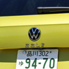 VW ゴルフヴァリアント 新型（R-Line）