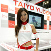 【CEATEC 08】コンパニオン写真蔵…その2
