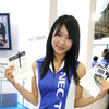 【CEATEC 08】コンパニオン写真蔵…その2