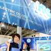 【CEATEC 08】コンパニオン写真蔵…その2