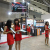 【CEATEC 08】コンパニオン写真蔵…その2