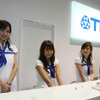 【CEATEC 08】コンパニオン写真蔵…その2