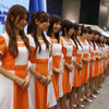 【CEATEC 08】コンパニオン写真蔵…その2