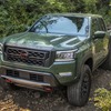 日産 フロンティア 新型