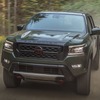 日産 フロンティア 新型