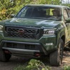 日産 フロンティア 新型