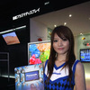 【CEATEC 08】コンパニオン写真蔵…その2