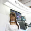 【CEATEC 08】コンパニオン写真蔵…その2